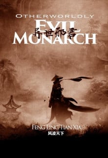 Otherworldly Evil Monarch cover