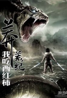 The Desolate Era cover